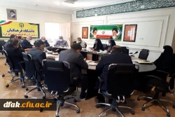 برگزاری جلسه کنگره شهدای دانشجو معلم  3