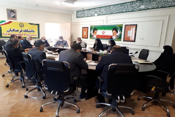 برگزاری جلسه کنگره شهدای دانشجو معلم  3