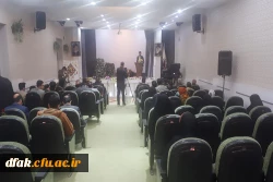 جشنواره اقوام و شبهای هنر  4