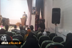 جشنواره اقوام و شبهای هنر  5