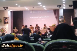 جشنواره اقوام و شبهای هنر  7