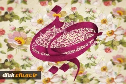 ولادت با سعادت امام حسین ( علیه السلام ) و روز پاسدار مبارک باد ! 2