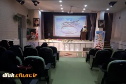 معرفی کانونها ،انجمنها، بسیج دانشجویی و ... 2