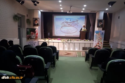 معرفی کانونها ،انجمنها، بسیج دانشجویی و ...