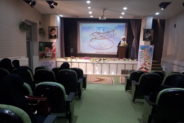 معرفی کانونها ،انجمنها، بسیج دانشجویی و ... 2