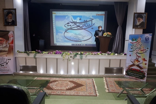 معرفی کانونها ،انجمنها، بسیج دانشجویی و ... 3