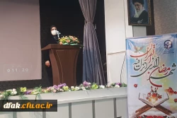 معرفی کانونها ،انجمنها، بسیج دانشجویی و ... 4