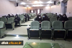 معرفی کانونها ،انجمنها، بسیج دانشجویی و ... 5