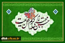 میلاد کریم اهل بیت امام حسن مجتبی ( علیه السلام ) مبارک باد  2