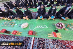 برگزاری کرسی تلاوت و جشن میلاد کریم اهل بیت امام حسن مجتبی (علیه السلام) به روایت تصویر  2