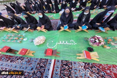 برگزاری کرسی تلاوت و جشن میلاد کریم اهل بیت امام حسن مجتبی (علیه السلام) به روایت تصویر 