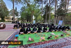 برگزاری کرسی تلاوت و جشن میلاد کریم اهل بیت امام حسن مجتبی (علیه السلام) به روایت تصویر  2