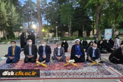 برگزاری کرسی تلاوت و جشن میلاد کریم اهل بیت امام حسن مجتبی (علیه السلام) به روایت تصویر  2
