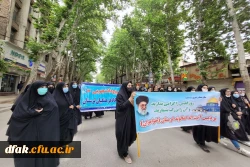 حضور پرشور کارکنان، اساتید و دانشجویان پردیس آیت الله کمالوند در راهپیمایی روز جهانی قدس (به روایت تصویر) 2