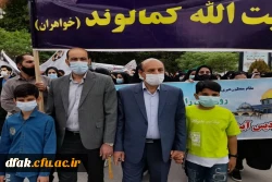 حضور پرشور کارکنان، اساتید و دانشجویان پردیس آیت الله کمالوند در راهپیمایی روز جهانی قدس (به روایت تصویر) 2