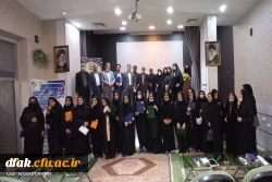 گرامیداشت دهه سرآمدی، و بزرگداشت روز معلم 2