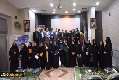 گرامیداشت دهه سرآمدی و بزرگداشت مقام معلم