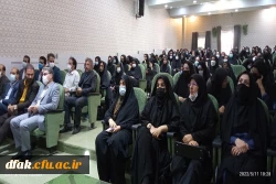 گرامیداشت دهه سرآمدی، و بزرگداشت روز معلم 3