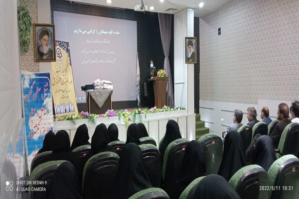 گرامیداشت دهه سرآمدی، و بزرگداشت روز معلم 4