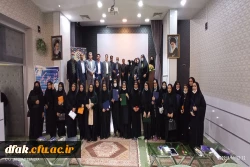 گرامیداشت دهه سرآمدی، و بزرگداشت روز معلم 5