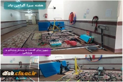  تجهیز سرا ها با وسایل ورزشی  2