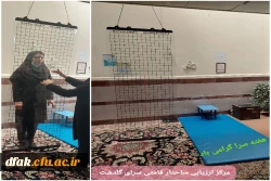  تجهیز سرا ها با وسایل ورزشی  3