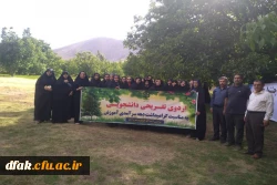 برگزاری اردوی تفریحی  2