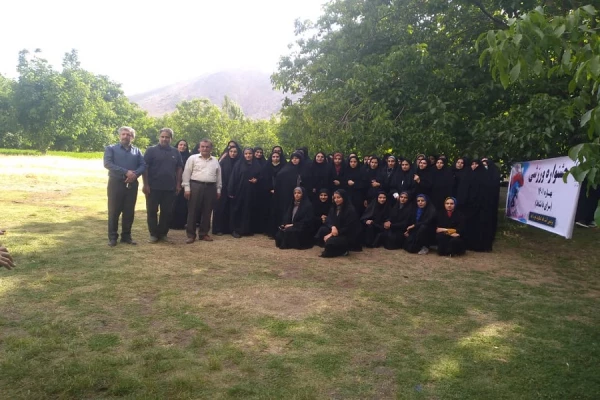 برگزاری اردوی تفریحی  3