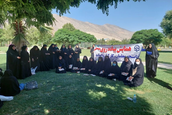 برگزاری همایش پیاده روی به مناسبت عید سعید غدیر خم  8