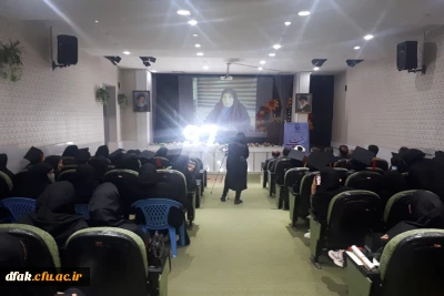  جشن دانش آموختگی دانشجو معلمان ورودی 97