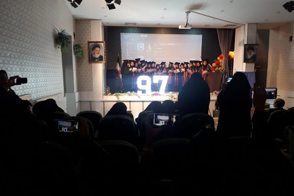  جشن دانش آموختگی دانشجو معلمان ورودی 97 6