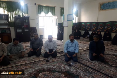 برگزاری مراسم سوگواری و قرائت زیارت عاشورا 
