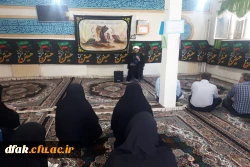 برگزاری مراسم سوگواری و قرائت زیارت عاشورا 
 2