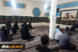 برگزاری مراسم سوگواری و قرائت زیارت عاشورا 
 2