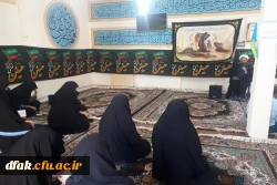 برگزاری مراسم سوگواری و قرائت زیارت عاشورا 
 2