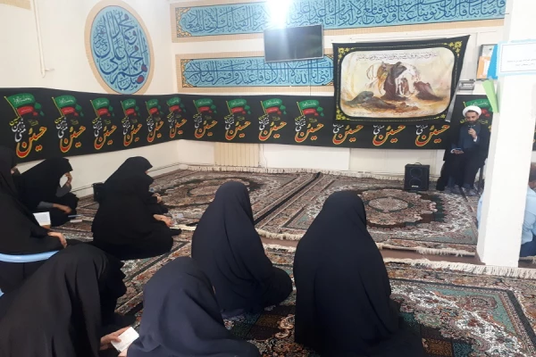 برگزاری مراسم سوگواری و قرائت زیارت عاشورا 
 2