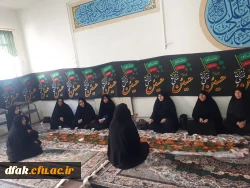 برگزاری مراسم سوگواری و قرائت زیارت عاشورا 
 2