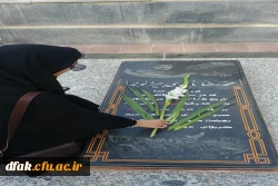 میثاق با شهدا 4