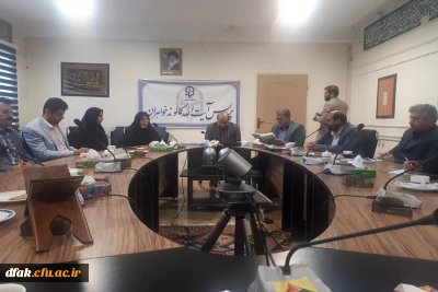 معارفه معاونت توسعه و پشتیبانی امور دانشجویی 