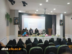 برگزاری جلسه توجیهی با حضور مسئولین گزینش اداره کل آموزش و پرورش در پردیس آیت الله کمالوند  _ دوشنبه ۱۴ / ۹ / ۱۴۰۱ 3