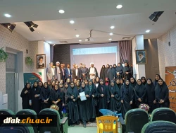 مراسم بزرگداشت روز دانشجو 2