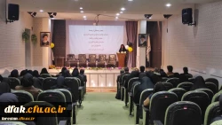 نشست هم اندیشی و هم افزایی مدایران مدارس مجری کارورزی، معلمان راهنما و مدرسان کارورزی با حضورسرپرست مدیریت امورپردیس های دانشگاه فرهنگیان لرستان، سرپرست پردیس آیت اله کمالوند خرم آباد و کارکنان آموزش در سالن همایش پردیس برگزار شد.

 5