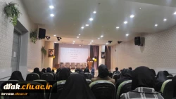 نشست هم اندیشی و هم افزایی مدایران مدارس مجری کارورزی، معلمان راهنما و مدرسان کارورزی با حضورسرپرست مدیریت امورپردیس های دانشگاه فرهنگیان لرستان، سرپرست پردیس آیت اله کمالوند خرم آباد و کارکنان آموزش در سالن همایش پردیس برگزار شد.

 6