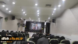 نشست هم اندیشی و هم افزایی مدایران مدارس مجری کارورزی، معلمان راهنما و مدرسان کارورزی با حضورسرپرست مدیریت امورپردیس های دانشگاه فرهنگیان لرستان، سرپرست پردیس آیت اله کمالوند خرم آباد و کارکنان آموزش در سالن همایش پردیس برگزار شد.

 7