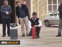 برگزاری کارگاه آموزشی اطفاء حریق 3
