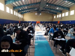 برگزاری آزمون فرهنگی مهارت آموزان ماده 28  3