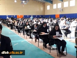 برگزاری آزمون فرهنگی مهارت آموزان ماده 28  4