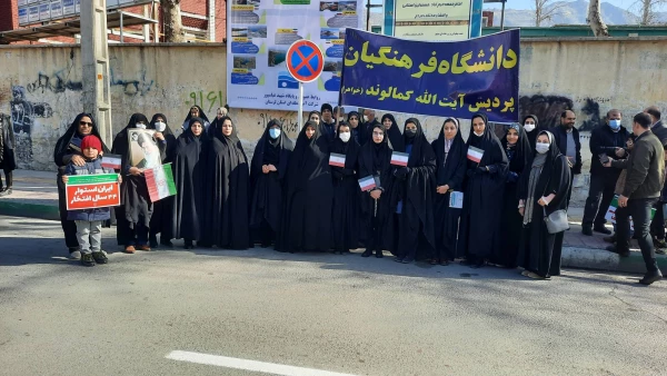 حضور پرشور اساتید، کارکنان و دانشجویان پردیس آیت الله کمالوند در یوم الله 22 بهمن  2