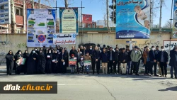 حضور پرشور اساتید، کارکنان و دانشجویان پردیس آیت الله کمالوند در یوم الله 22 بهمن  3