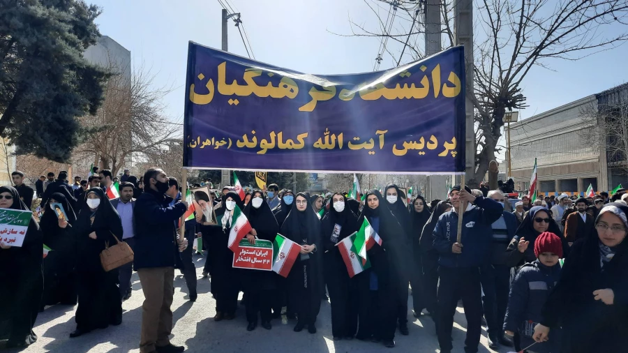 حضور پرشور اساتید، کارکنان و دانشجویان پردیس آیت الله کمالوند در یوم الله 22 بهمن  4